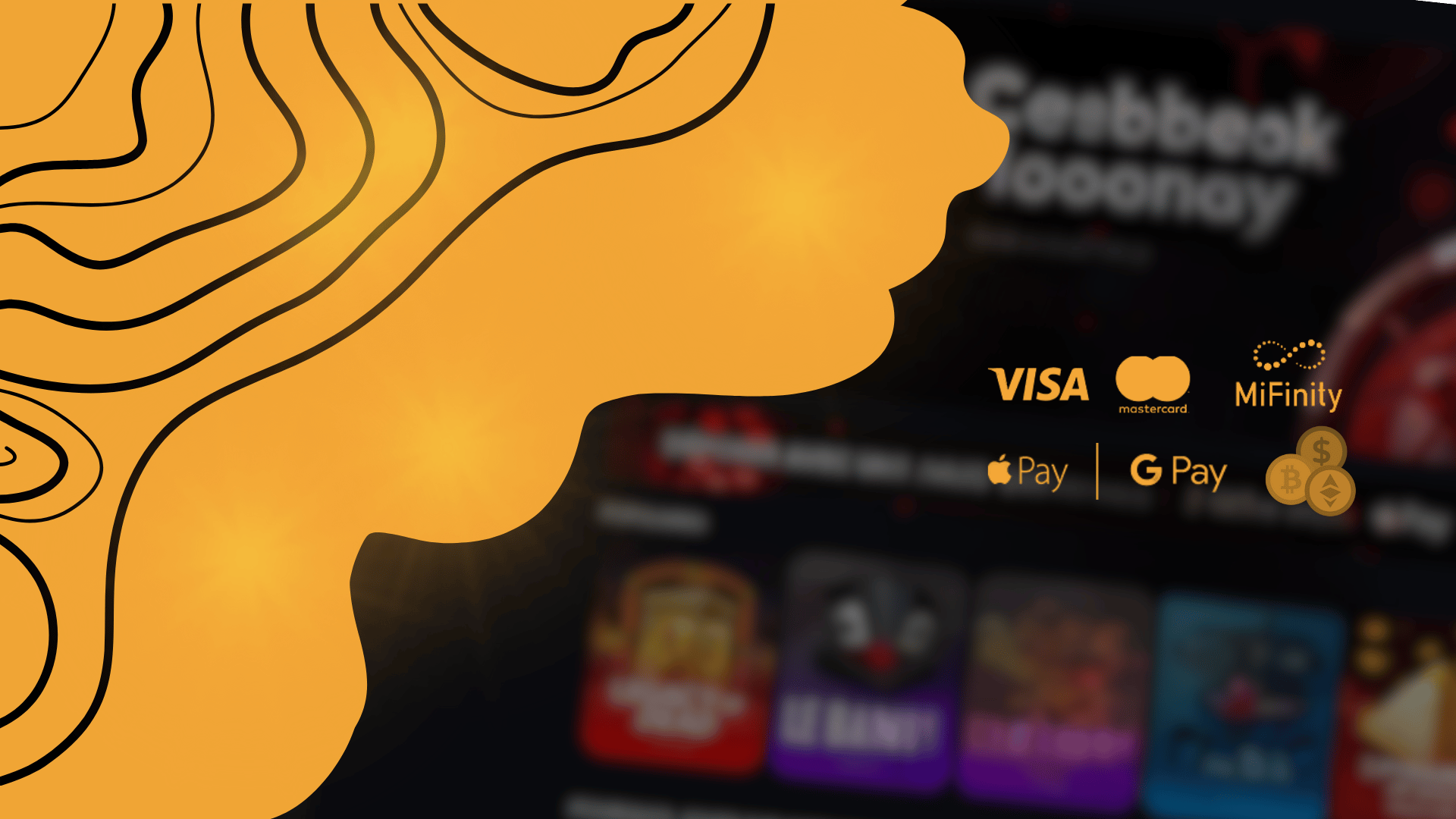 Interface de l app Instant Casino